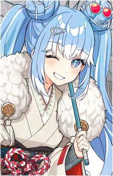 Kobo Kanaeru