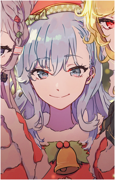 Kobo Kanaeru