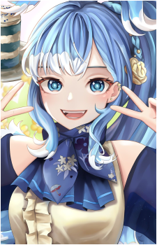 Kobo Kanaeru
