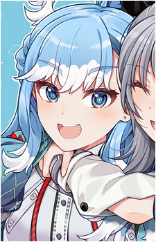 Kobo Kanaeru