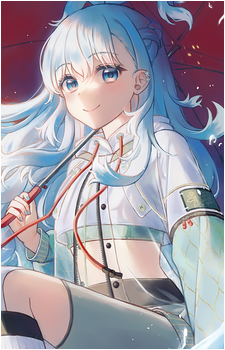Kobo Kanaeru