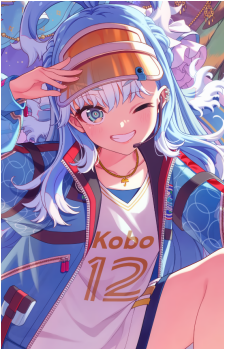 Kobo Kanaeru