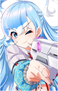 Kobo Kanaeru