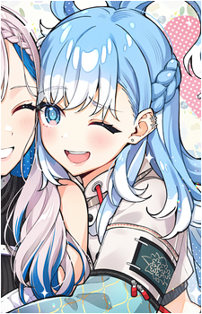 Kobo Kanaeru