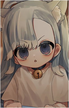 Kobo Kanaeru