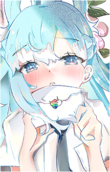 Kobo Kanaeru