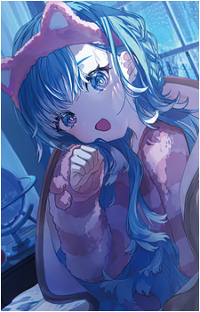 Kobo Kanaeru