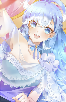 Kobo Kanaeru