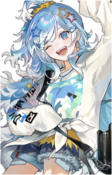 Kobo Kanaeru