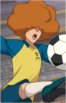Sakichi Shishido's image