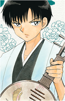 Renji {MAO}