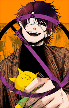 Haruo Misaki's image