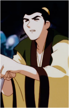 Professor Go Gakujin's image