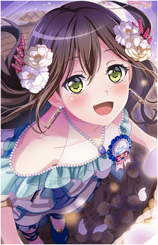 Tae Hanazono