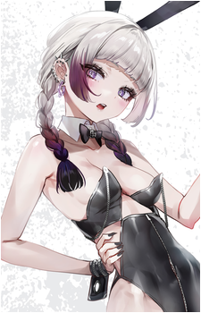 Sumiyaka