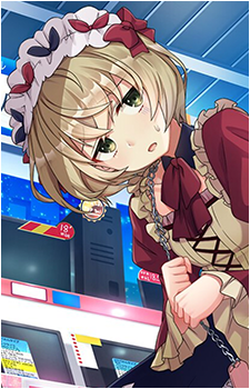 Mei Toomi's image