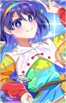 Chimata Tenkyuu
