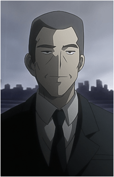 Kouzou Inohana