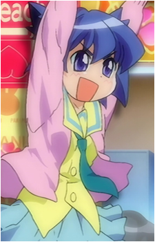 Akane Serizawa