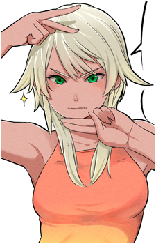 Akane Kowata