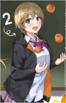 Kaeko Konoe