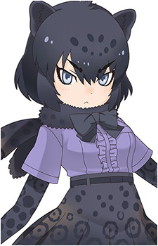 Black Jaguar