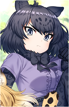 Black Jaguar