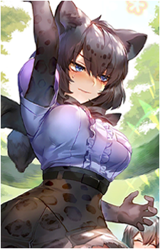 Black Jaguar