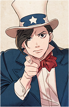Lloyd Frontera