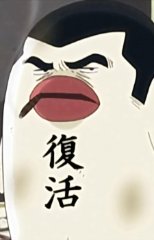 Elizabeth {Gintama}