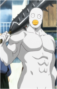 Elizabeth {Gintama}