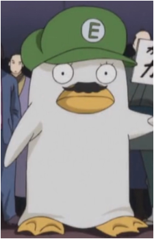 Elizabeth {Gintama}