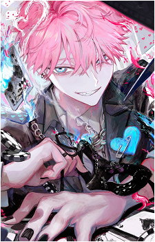 Chogakusei