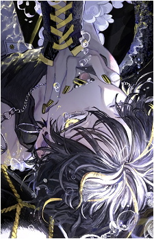 Chogakusei