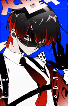 Chogakusei