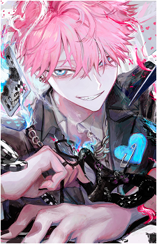Chogakusei