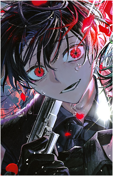 Chogakusei