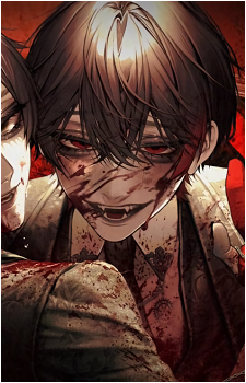 Chogakusei