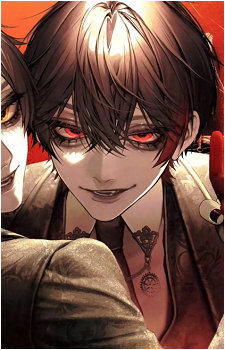 Chogakusei