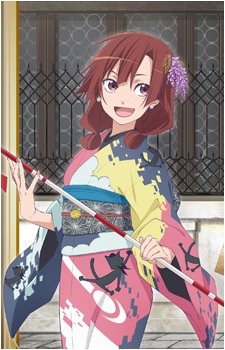 Azusa B. McLaren