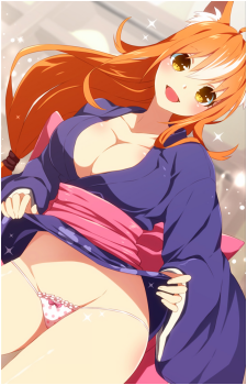 Akina