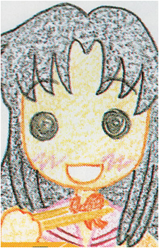 Misaki Kawana