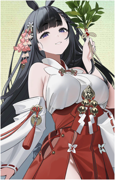 Daisen's image