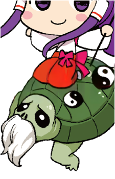 Genjii