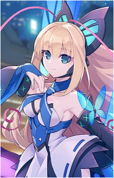 Lumen