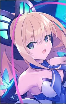 Lumen