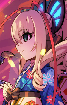 Lumen