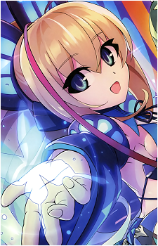 Lumen