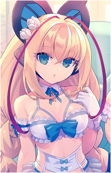 Lumen