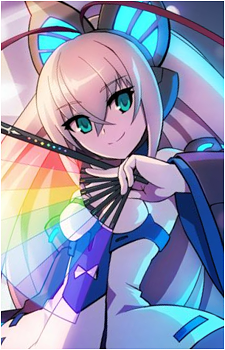 Lumen
